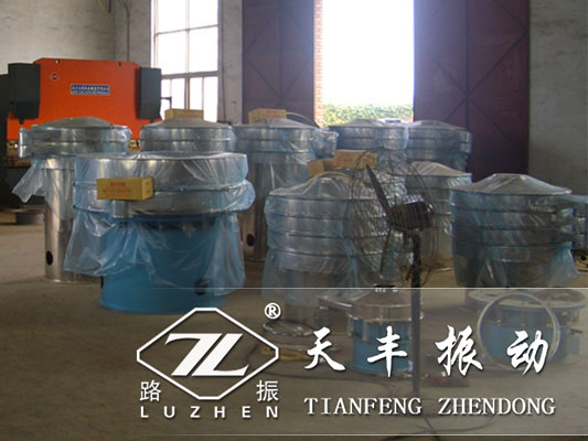 振動篩篩分質量不好怎么回事？